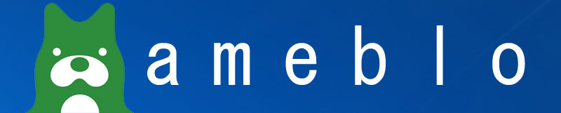 Amebloのロゴ